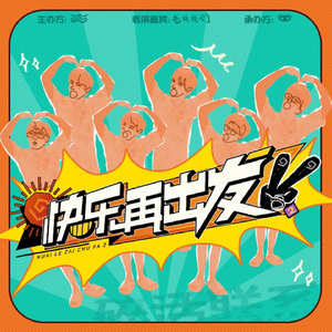 vr欧美人成在线播放
