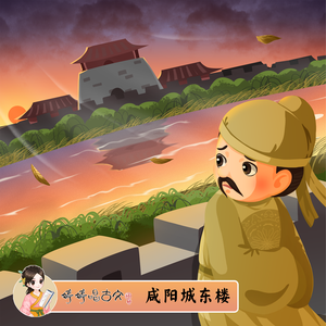 vr欧美人成在线播放
