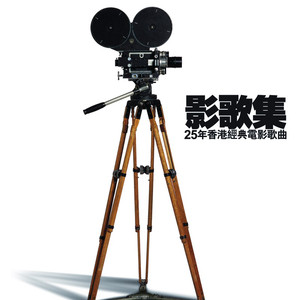 vr欧美人成在线播放
