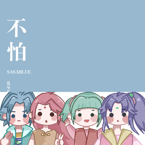 vr欧美人成在线播放
