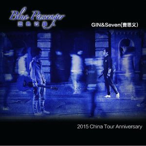 vr欧美人成在线播放
