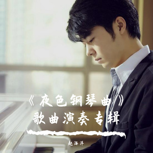 vr欧美人成在线播放
