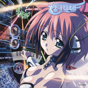 vr欧美人成在线播放
