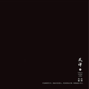 vr欧美人成在线播放
