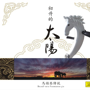 vr欧美人成在线播放
