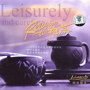 vr欧美人成在线播放
